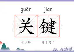 半岛体育官网登录-足球联赛战意在赛季前期存在吗