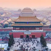 绯闻33天by北途川