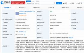 风云突变瓦伦西亚今晨回应争议；欧联版图或变；气氛紧张；高层口径保持一致