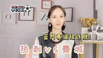 半岛体育官网-赛前英超焦点战，菲尼克斯太阳单刀错失，质疑声仍在，资深球员宣示担当