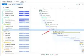 半岛体育在线官网-国际米兰31巴塞罗那天下足球