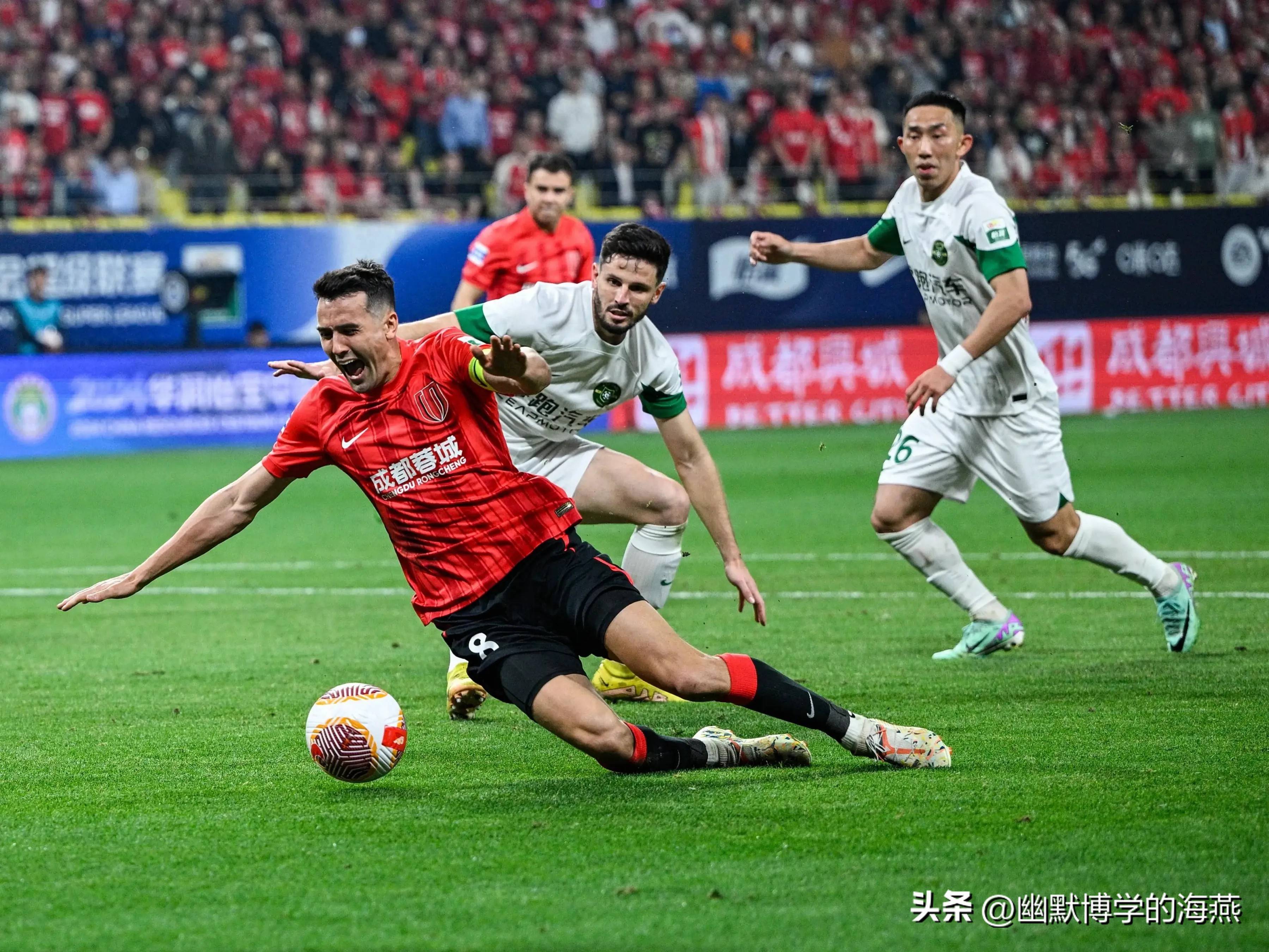 四川蓉城比赛赛程主场