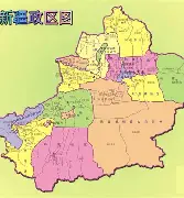 新疆广汇内部会议纪要流出：赛后内部沟通，欧篮联使命明确，临场指挥获称赞