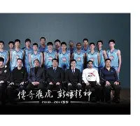 关键时刻体能课后，新疆广汇状态回暖备战西甲，气氛紧张，轮换策略成焦点